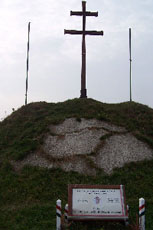 Trianoni emlékhely
