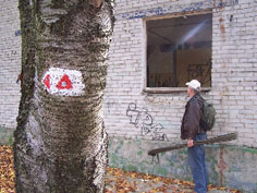 Objektum-2