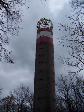 A torony